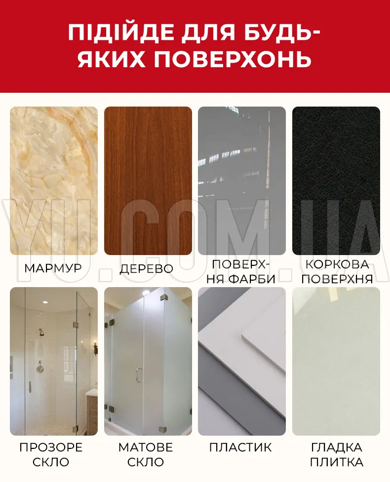 Крепежная Лента IVY GRIP TAPE 1М
